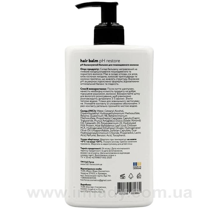 Бальзам для фарбованого волосся Full Force ph restore damaged & colored hair 500 мл